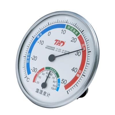 China Domestic temp thermometer indoor temperature meterIndoor outdoor wet hygrometer humidity for sale