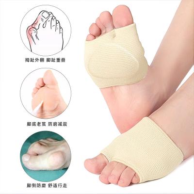 China Foot Care Foot Cushions Support Sleeves Burning Sensations Forefoot Blisters Metatarsalgia Pain Relief Foot Health Care for sale