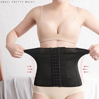 China Daily Life + Sports Waist Trainer For Slimmer Body Weight Loss Women Trimmer Belt Latex Corset Cincher Shaper for sale