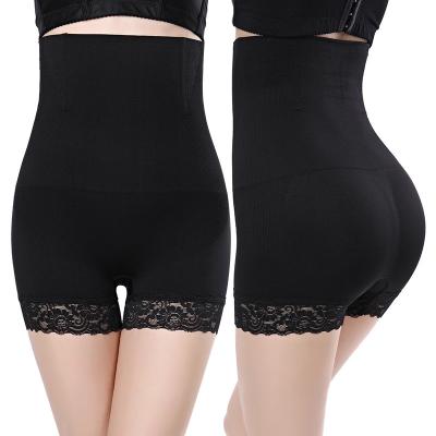 China Postpartum Antibacterial Slimming Women Body Shapewear Tummy Control Abdominal Pants Lace Up Pants Boxer Belly Shapers for sale