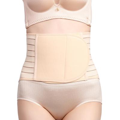 China Breathable Puerperal Thin Skinny Waist Cincher Girdle Shapers Abdominal Shapewear Pregnant Women Waist Tummy Control Trainer for sale