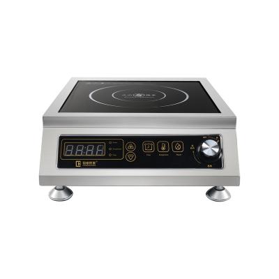 China Outdoor Induction Cooker With Handle 8000W Commercial Induction Cooker With Knob Control for sale