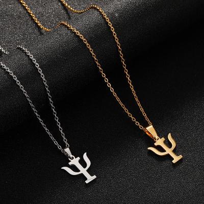 China Easy Jewelry High Quality Greek Necklace Stainless Steel PVD Letter Fashion FanYue Necklace Titanium Steel Women for sale