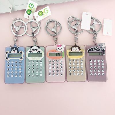 China Wholesale Custom Wholesale Easy Eight-digit Easy Cartoon Student Handheld Student Game Labyrinth Key Chain Calculator Mini Key Chain for sale