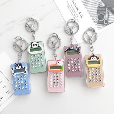 China Mini Easy Eight Digit Calculator Fashion Cartoon Puzzle Key Chain Lllaveros Key Chains Acrylic Keychain for sale