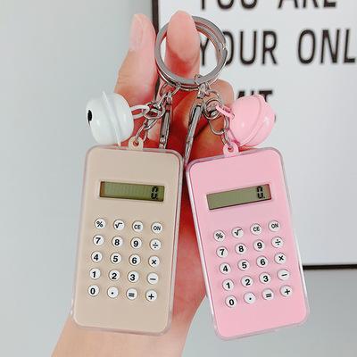 China Fashion New Arrival Key Chain Mini Calculator Key Chain Small Bell Easy Innovative Creative Environmentally Friendly Card Bag for sale