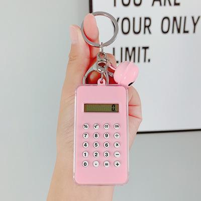 China 2021 Key Chains Key Bag Car Key Chain Easy Multifunctional Portable Fashion Mini Soft Pink Calculator for sale