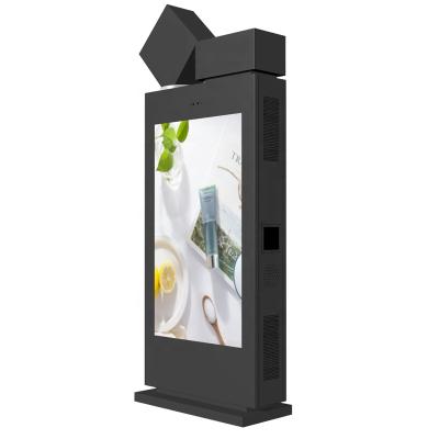 China Outdoor Signage Player TV Digital Screen High Brightness Kiosk Totem Stand Screen LCD Display Advertising CWD-LCO for sale