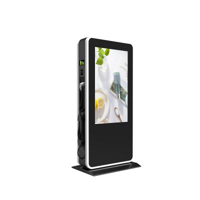 China Ip65 LCD Kiosk Outdoor Advertising Equipment Digital Outdoor Signage Display Kiosk With Car Charger 1209*680mm for sale