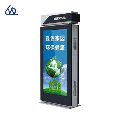 China Endurable Triple Erosion Control Factory Price OEM ODM Obm 65 Inch Outdoor Advertising Koisk Smart Digital Signage And Displays Bus Station for sale