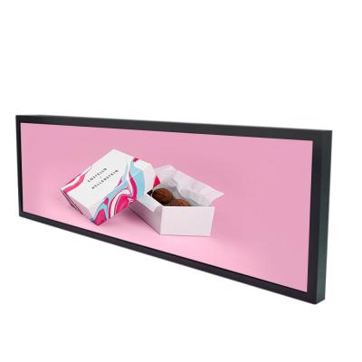 China Touch Screen Factory Customized 18.5 Inch Stretched Bar Wall Mounted LCD Display Digital Signage And Displays Advertising Player for sale