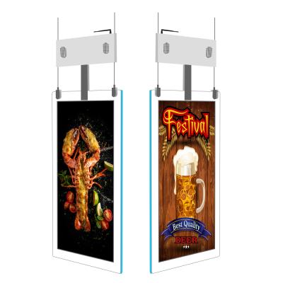 China Double Side Split Screen Panel Advertising LCD Hang Digital Signage Media Player For Store for sale