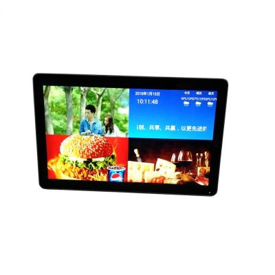 China Rockchip Android Smart Interactive Tablet Laptop 43 inchPanel Split Screen Touch Screen Advertising Wall Mounted Players for sale