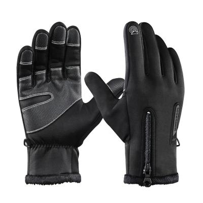 China New Style Cycling Gloves Bike ASRQGOAL Motorcycle Touchscreen Long Full Fingers Sports Bike Road Cycling Gloves MTB Cycling Cycling Gloves Women Men Bike Gloves for sale