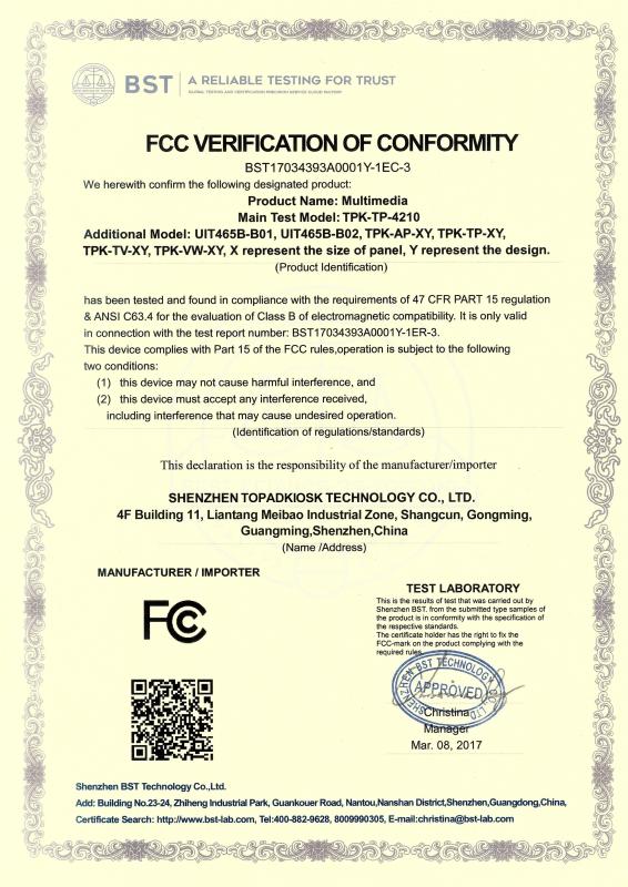 FCC certificate - Shenzhen TopAdkiosk Display Technology Co., Ltd.