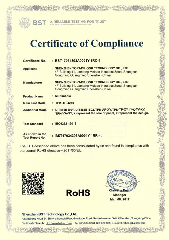 Rosh certificate - Shenzhen TopAdkiosk Display Technology Co., Ltd.