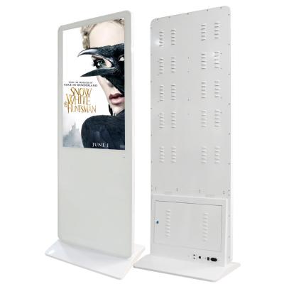 China White HD Wifi Interactive Touch Screen Kiosk 43 Inch All In One Metal Case SPCC for sale