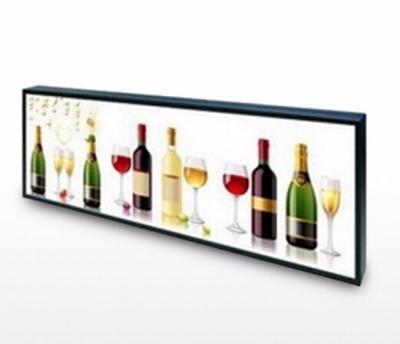 China Embedded Digital Menu Stretched LCD Display 29