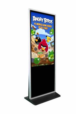 China Interactive Infrared Touch Screen Kiosk 43'' 55'' Indoor Hall Shopping Arcade for sale