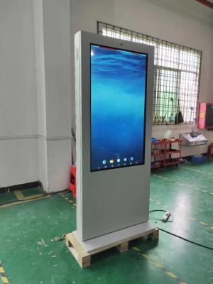 China 43 55 Inch Outdoor Digital Signage LCD Display Kiosk Advertising Screen 1500-5000 Nits for sale