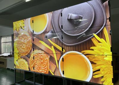 China LCD Video wall UHD 4k resolution 3X3  Digital Signage 55 Inch 450 brightness mini bezel for sale