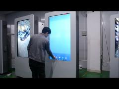 Waterproof Outdoor LCD Digital Signage Sunlight Readable