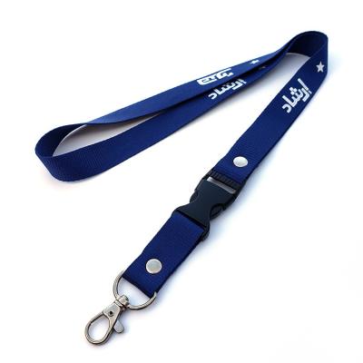 China 2021 Cheap Customization Popular Lanyard Webbing Lanyard Work Card Lanyard Mobile Phone ID Card for sale