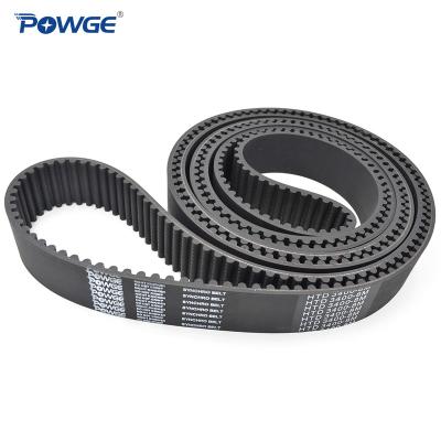 China Hotels POWGE Circular-arc Synchronous Tooth HTD 8M Synchronous Tooth Pitch 8mm Customized Production All Kinds of HTD8M Timing Belt Pulley for sale