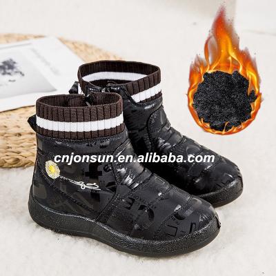 China Anti-skid the most popular modern children's winter ski boots in 2021 for sale