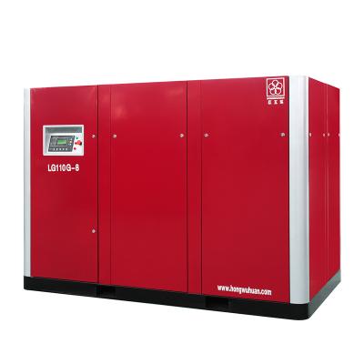 China OIL-LESS Professional Silent Industrial Equipment High Pressure Stationary Screw Air Compressor for sale