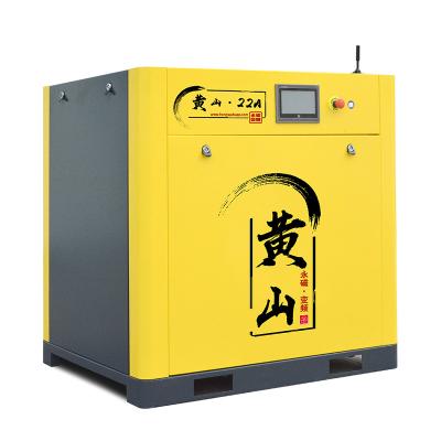 China High Quality Lubricated 8bar Industrial Screw Air Compressor for sale