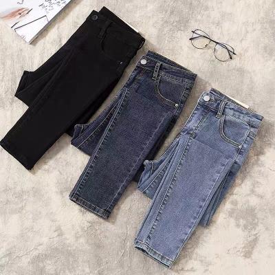 China 2022 Viable Wholesale New Arrival Blue Ripped Loose Casual All-match Stacked Jeans For Women for sale