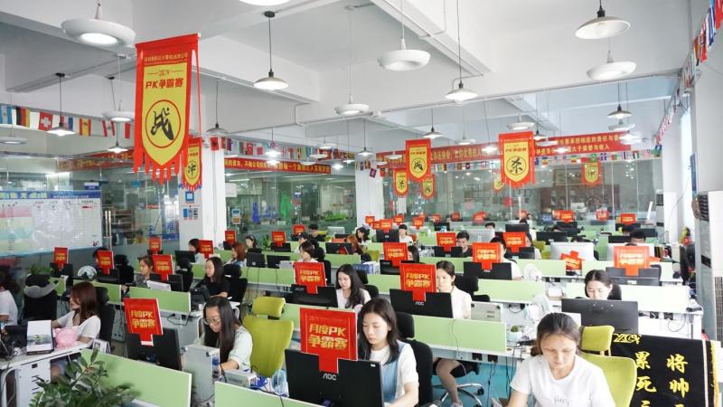 Verified China supplier - Shenzhen Innovative Cloud Computer Co., Ltd.