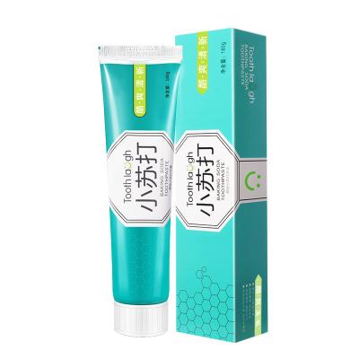 China Tooth Smile Propolis Baking Soda Magic White Toothpaste Cool Fresh Toothpaste Toothpaste Tooth Guard for sale