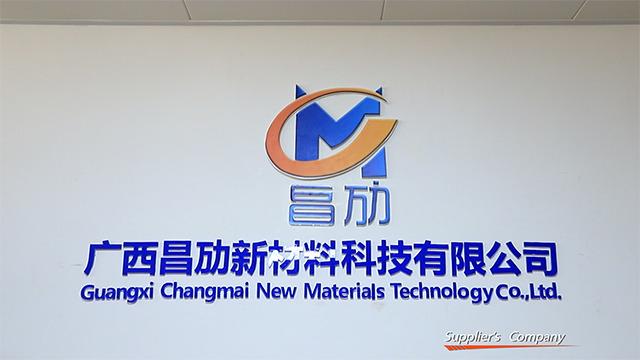 Verified China supplier - Guangxi Changmai New Materials Technology Co., Ltd.