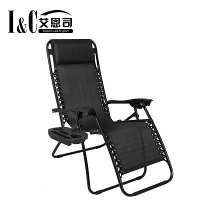 China Outdoor Garden Chairs Garden Relaxer Chair Durable Metal Garden Chair for sale