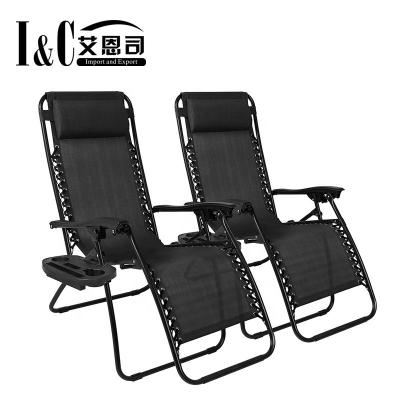 China Durable Outdoor Garden Chairs Zero Gravity Recliner Chair Weightless Lounger for sale