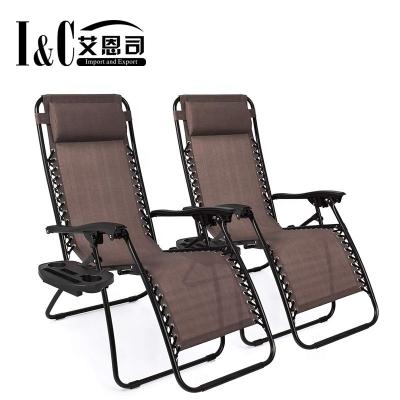 China Durable garden folding lounge chairs ourdoor chairs folding weightlessness chair for sale