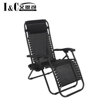 China Durable Foldable Outdoor Chair Garden Relaxer Folding Chairs for sale