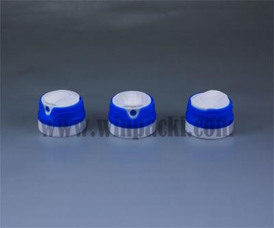 China Non Spill Professional Plastic Supplier Aerosol Spray Cap Twist Lock Spray Cap for sale