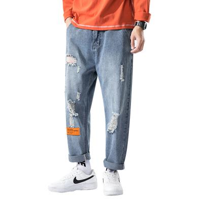 China Hip Hop QUICK DRY Loose Straight Casual Men's Jeans Denim Pants Plus Size for sale