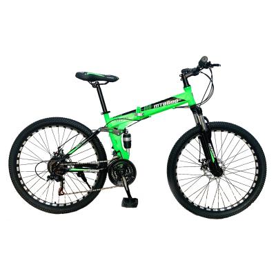 China Full suspension street folding bike with alloy rim from mountain bike folding bicycle manufacturer en venta