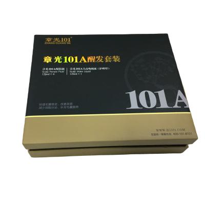 China Recycled Materials Wholesale Cheap Custom Printed Extra Large Black Gift Box With Lid for sale