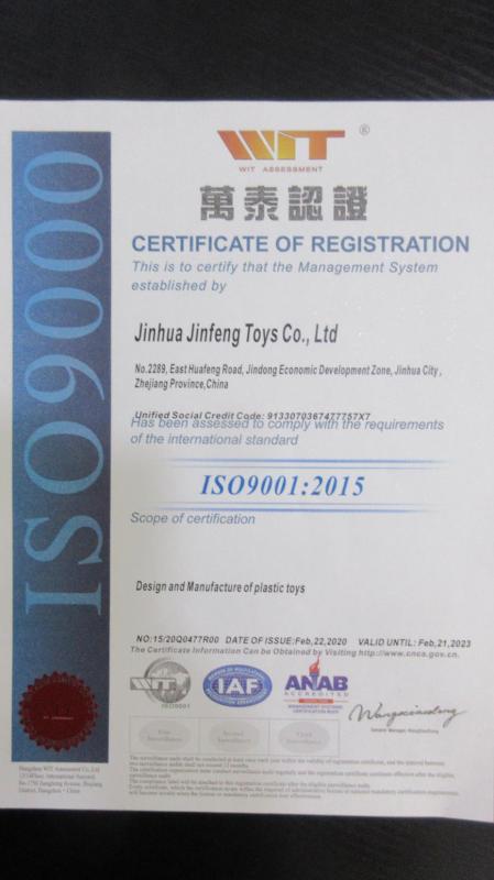 ISO9001 - Jinhua Jinfeng Toys Co., Ltd.