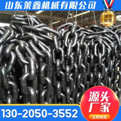 China Crane Lifting Ring Chain Strong Bearing Good Not Easy To Disconnect Deformation 10x30G80 Grade Lifting Chain for sale