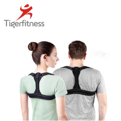 China Touch Screen Adjustable Back Posture Corrector for sale