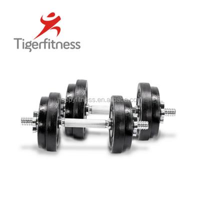 China Durable 20kg Painted Adjustable Dumbbell for sale