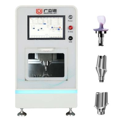 China 4 Axis Smart Dental MIlling Machine  Dental Wet Milling Machine for sale