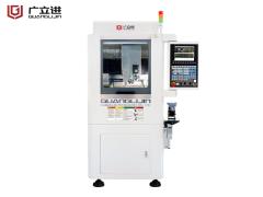 G10-200 Bead & Ball Engraving Machine