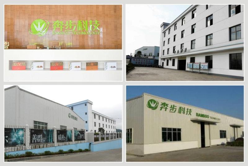 Verified China supplier - Jiangxi Tonggu Jiangqiao Timber & Bamboo Industry Co., Ltd.